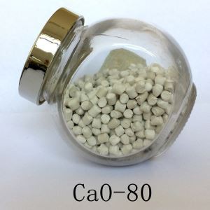 Eddagala lya kapiira erisingawo CAO-80